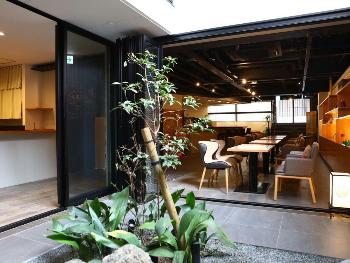Hotel Marufuku Kyoto Higashiyama Kültér fotó
