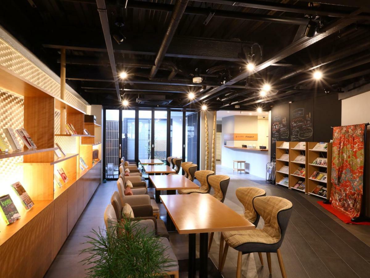 Hotel Marufuku Kyoto Higashiyama Kültér fotó